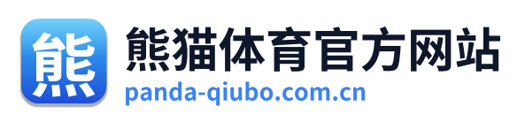 熊猫体育官方网站 Logo